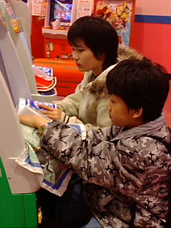 レイヤ君の勝利！