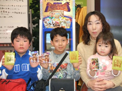 ハルキ君，ヨシエさんと一緒に！