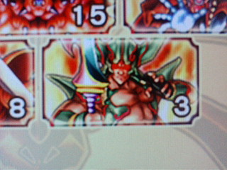 赤目ダークのアップ！