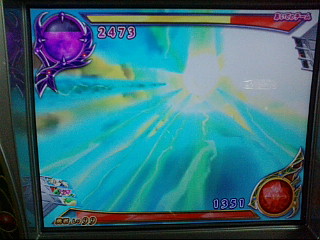 赤目オルゴにとどめ！