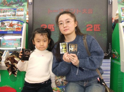 ムツコさんです！