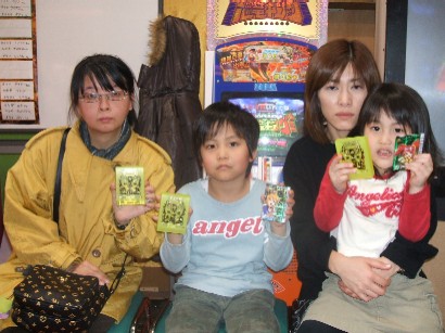 渋く勝った3人（＾＾）