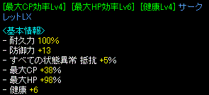 頭3.GIF