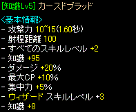 杖２.GIF