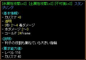 透明.JPG