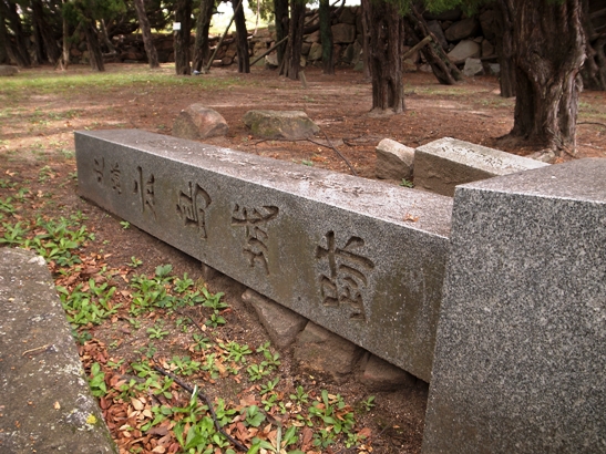 Hiroshima_20111001_005