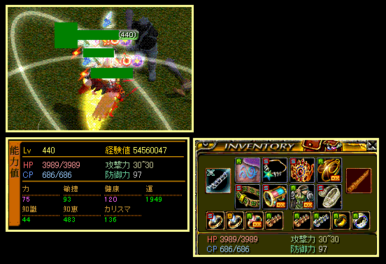 ようやく・・・。