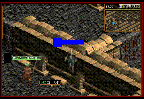 最近は堂々と魔法剣士するんですね・・・ｗ