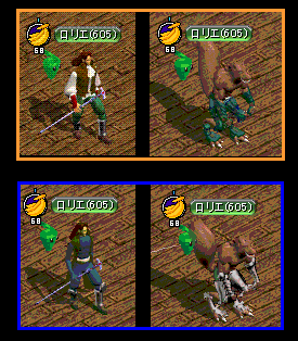 セーフグラ・・・