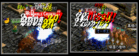 思ったよりあたる(´▽｀)