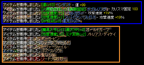 死んでる・・・