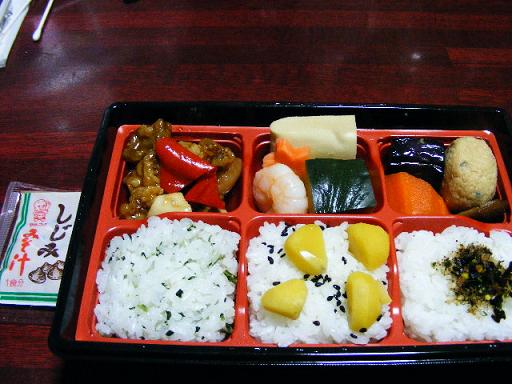 2007_1118弁当0002.JPG