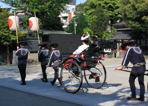 結婚式