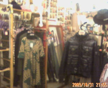 見やすいディスプレイ