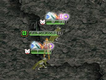 ue.JPG