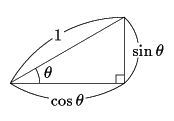 triangle2.gif