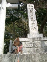 神社前