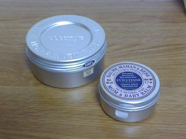 シア　ベイビースキンバーム