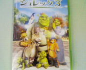 ＤＶＤ