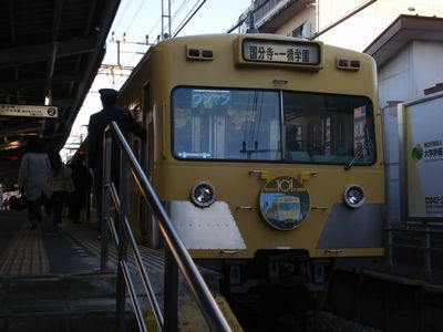 101 HN 国分寺⇔一橋学園 一橋学園.JPG