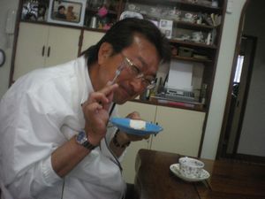 C:Documents and Settingsなのはな