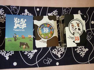 ウゴウゴDVD_標準部分_除く手ぬぐい.JPG