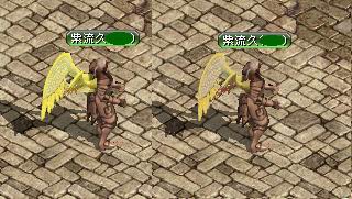 紫流久　羽ｺﾚ　土ｌｖ8