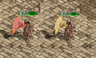 紫流久　羽ｺﾚ　火ｌｖ7