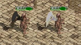 紫流久　羽ｺﾚ　闇ｌｖ10