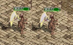 紫流久　羽ｺﾚ　光ｌｖ8