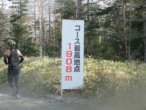 22.05.16野辺山100ｋ 012-4.jpg