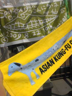 手ぬぐいは使えないな。。