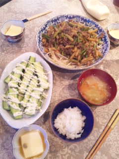 若干病院食風味