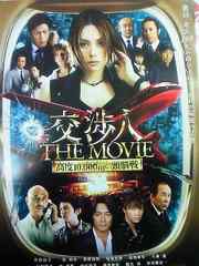 ありえないことがてんこ盛りｗ