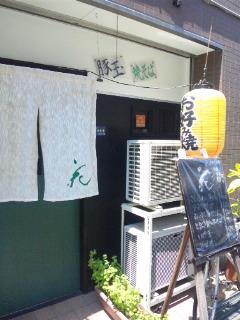 カウンターだけ