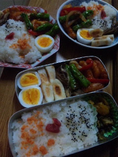 ダイ弁当2-70