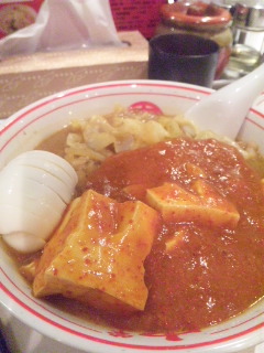 ライスも頼んだ・・