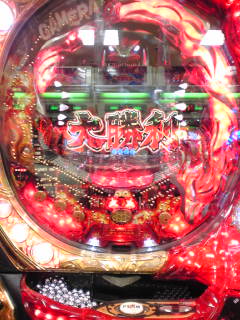 負ける気がしない・・