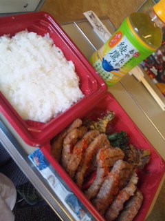 やはりうまい！