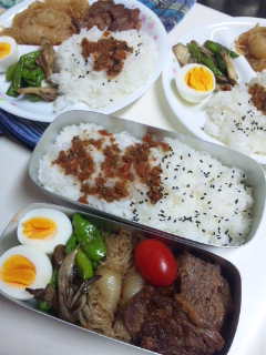 ダイ弁当3-25
