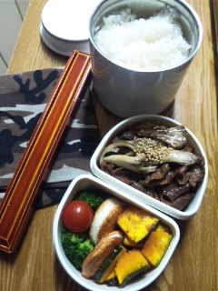 ダイ弁当・・・