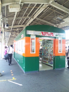 キオスク