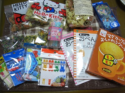 はなMAMAﾁｬﾝからﾟ･*:.｡. .｡.:*･゜