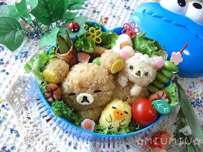 リラックマのお弁当