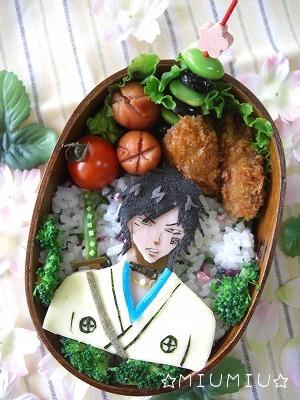 檜佐木　修兵☆BREACH