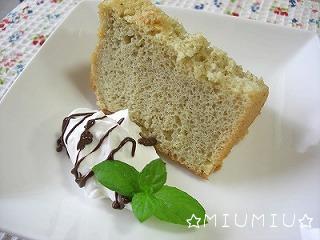 バナナシフォン