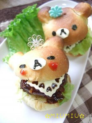 リラックマ　バ－ガー