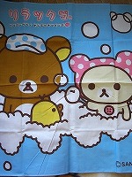 リラックマ　ハンカチ