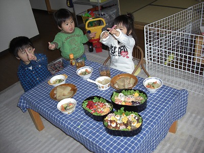 みんなでご飯