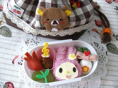 みう☆マイメロ